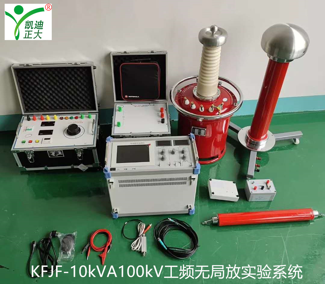 為中國航發(fā)長春控制公司購置設備提供售后服務