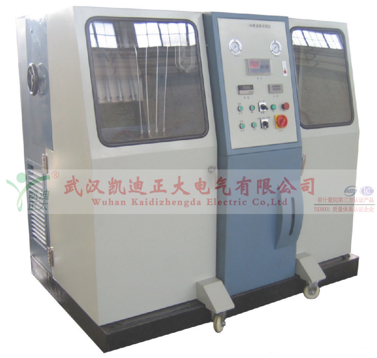 便捷式油液顆粒計數器如何取油樣測試使用？