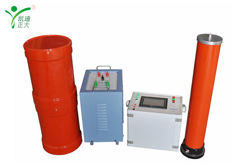 串聯(lián)諧振耐壓試驗裝置的優(yōu)勢及試驗裝置組成的功能特點(diǎn)