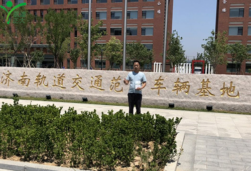 濟南軌道交通集團邀請我司培訓(xùn)交流耐壓試驗裝置